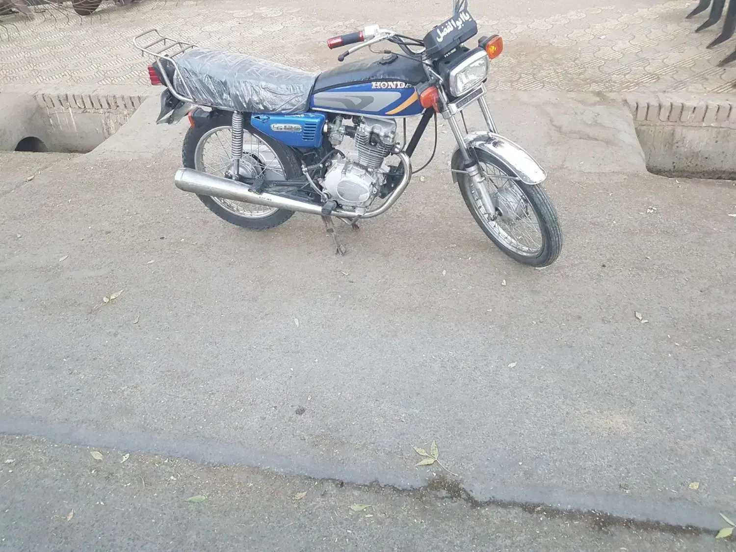 موتور سیکلت پلاک ملی ۱۲۵|موتورسیکلت|ملایر, |دیوار