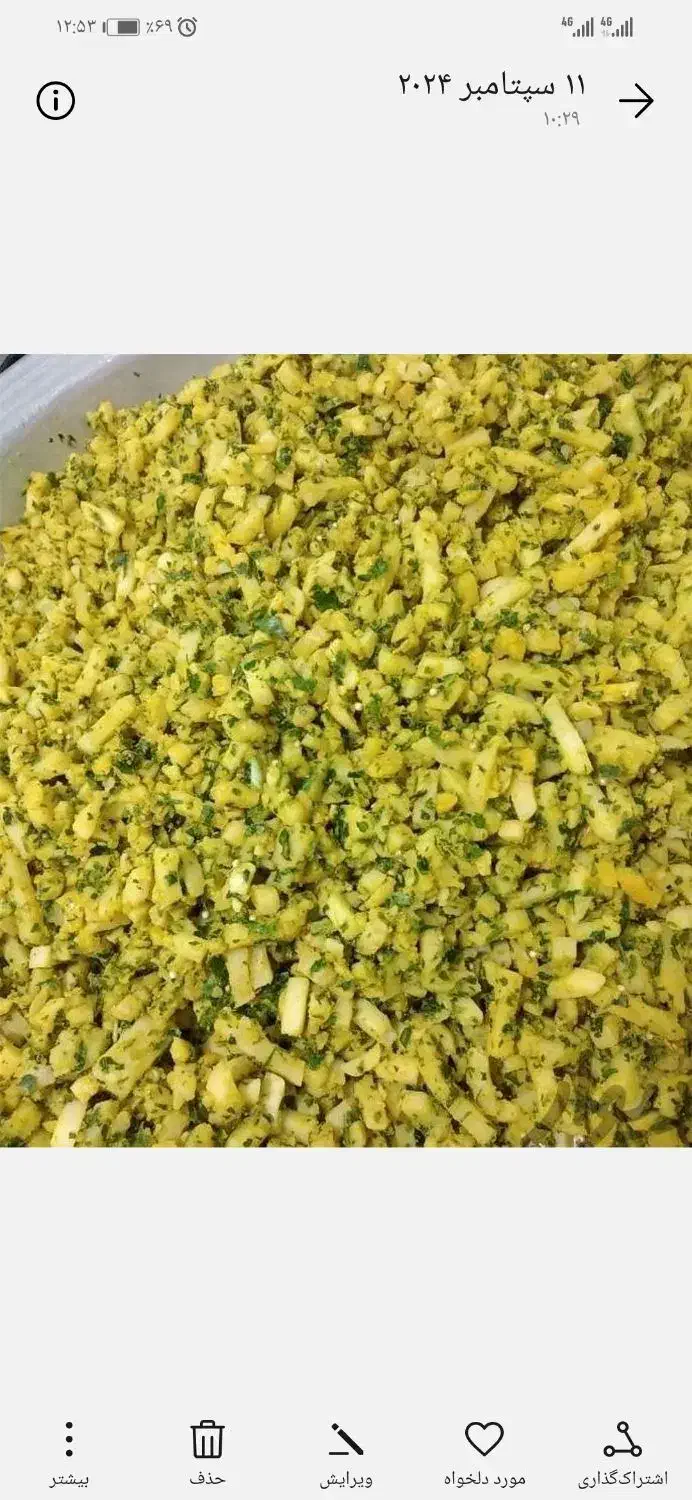 سمبوسه|خوردنی و آشامیدنی|شیراز, مسلم|دیوار