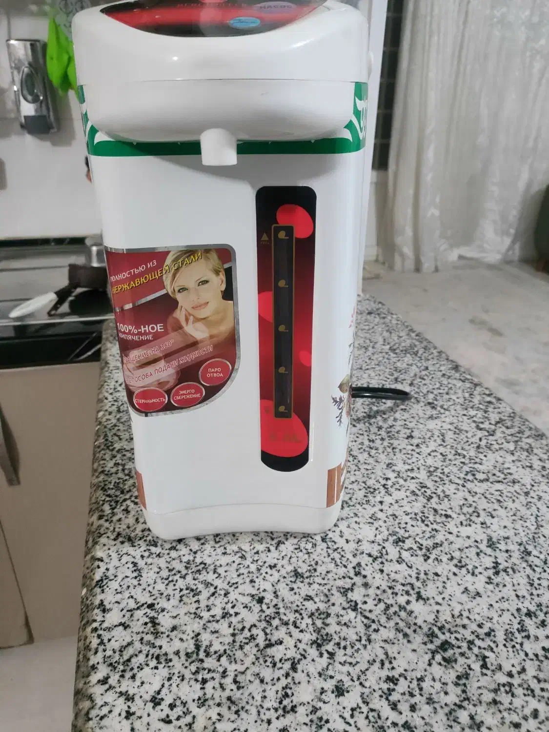 اسباب بازی|اسباب و اثاث بچه|زابل, |دیوار