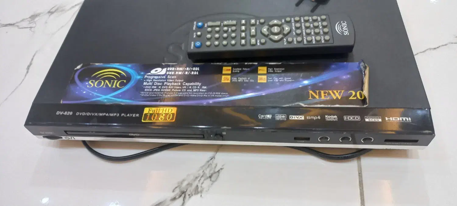 چراغ شارژی|تلویزیون و پروژکتور|ارومیه, |دیوار