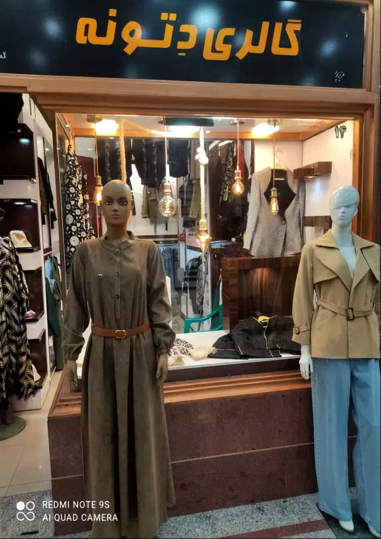 فروش دکور مغازه|فروشگاه و مغازه|نورآباد, |دیوار