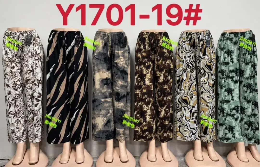 شلوار زنانه دخترانه|لباس|قشم, |دیوار