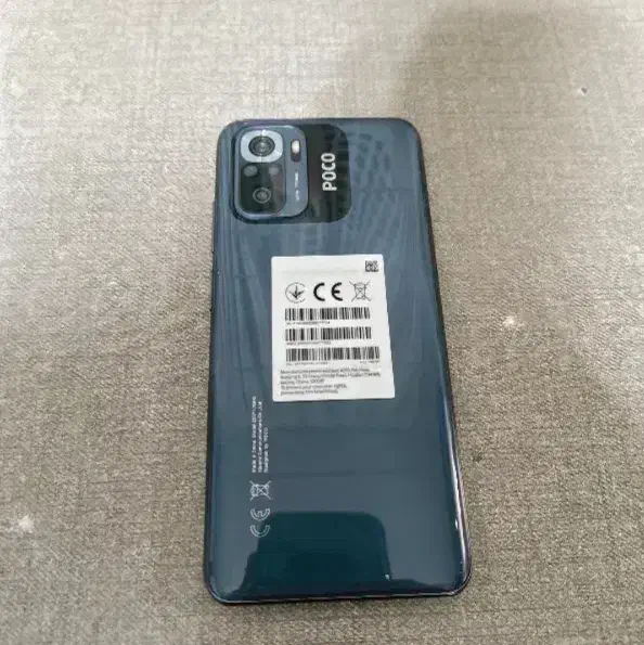 موبایل Poco m5s ،|موبایل|بوشهر, |دیوار