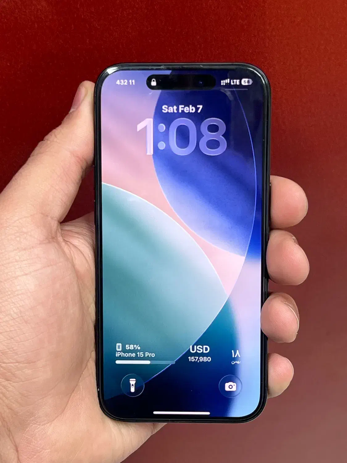 IPHONE 15 pro 100%|موبایل|قم, شهدا|دیوار