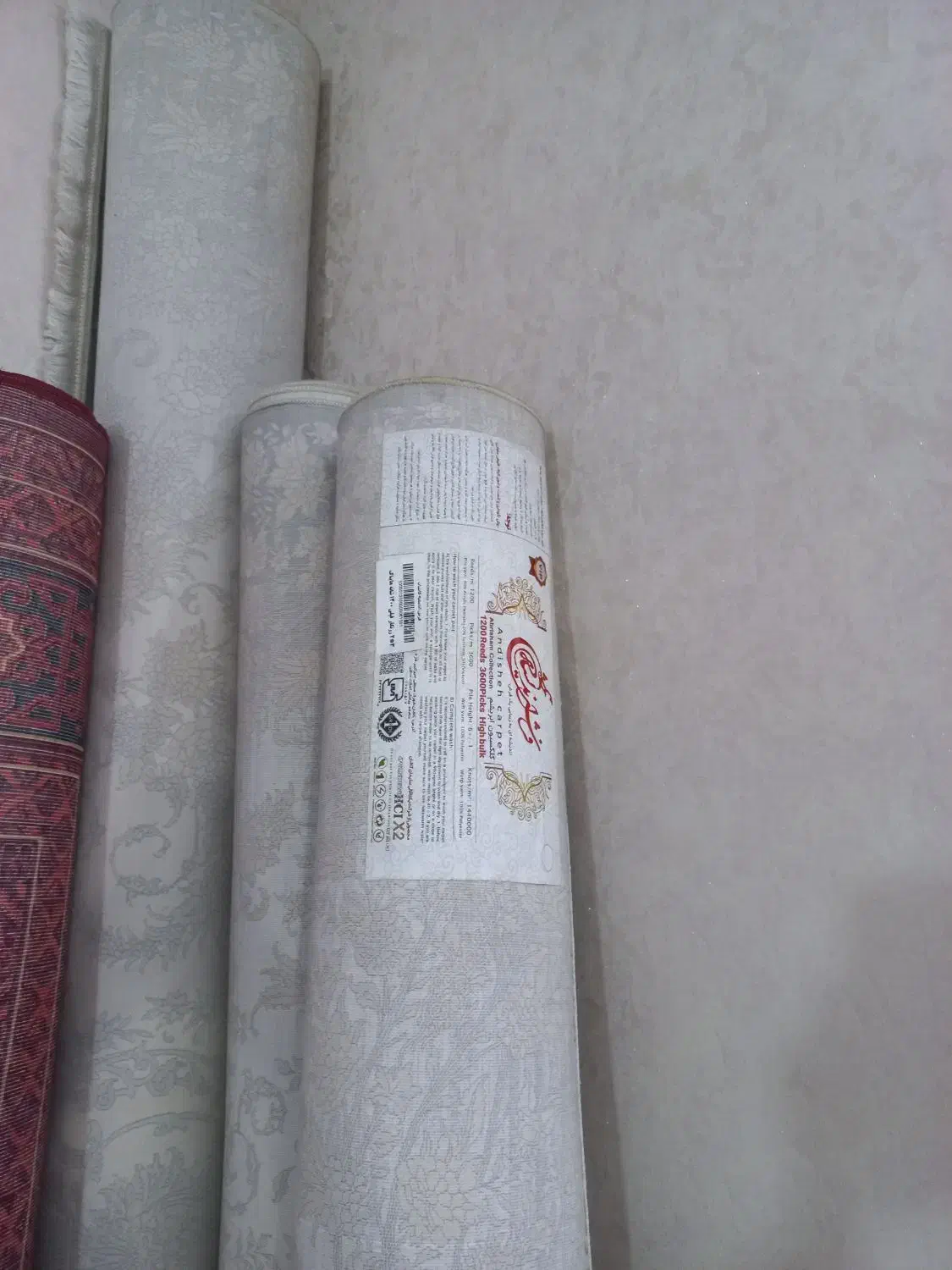 فرش ۹ متری و ۶ متری در حد نو نو|فرش|نسیمشهر, |دیوار