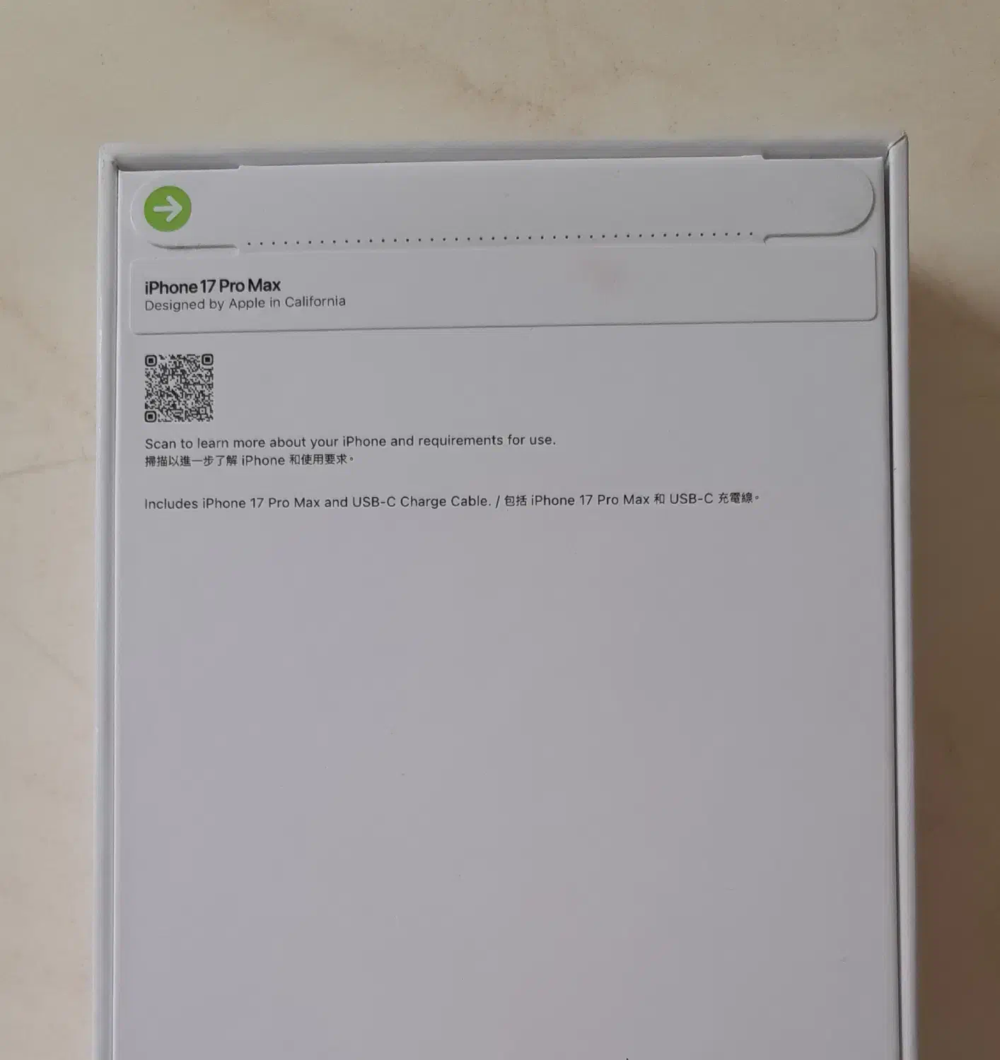 17 PRO MAX ZA/A 512 GB|موبایل|تهران, بلوار کشاورز|دیوار