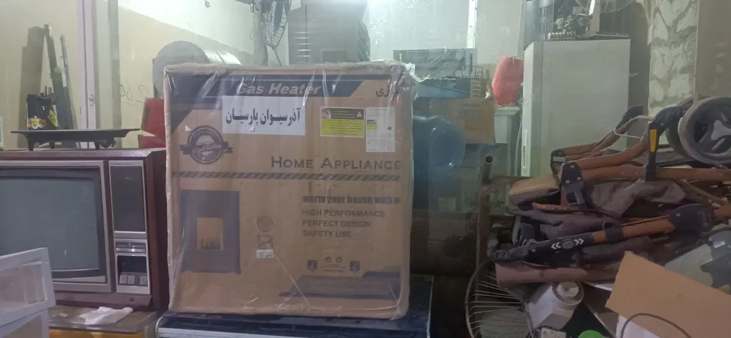 حدودا ۷۰عدد بخاری یکجا وباهم فروخته میشود|بخاری، هیتر، شومینه|رباط‌کریم, الارد|دیوار