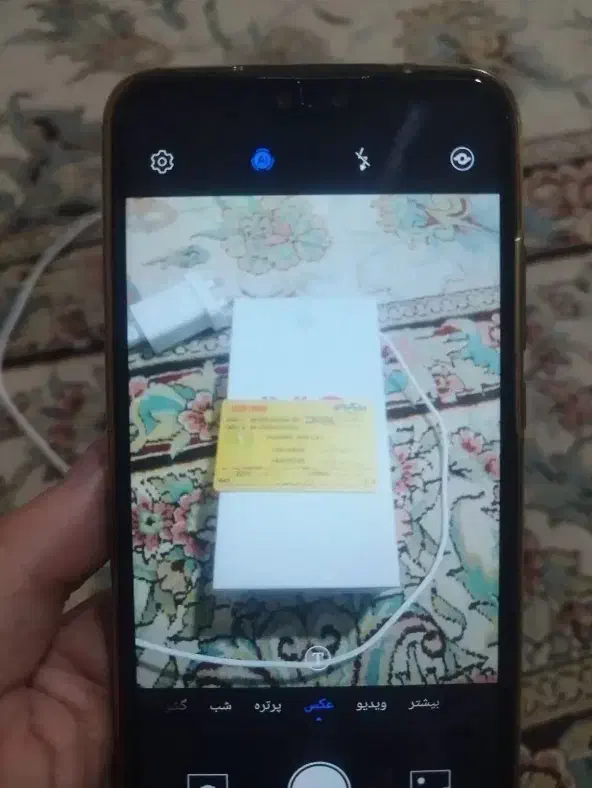 هواوی Y9 2019 Huawei|موبایل|اسلامآباد غرب, |دیوار