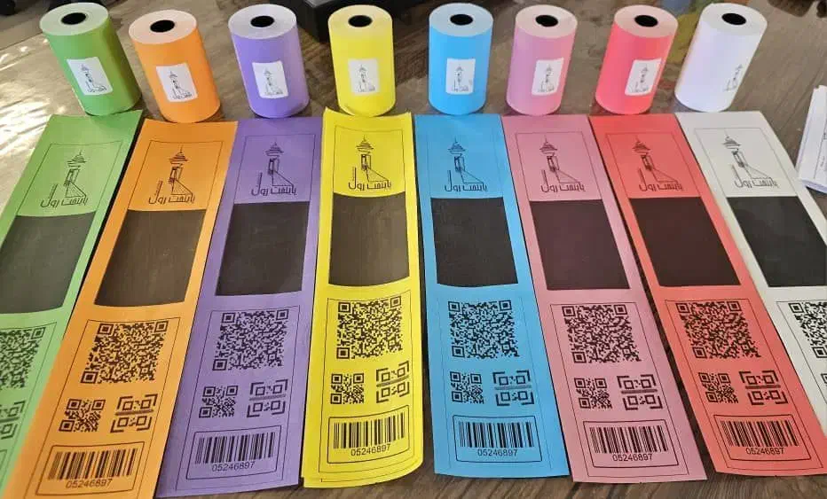 فروش ویژه رول حرارتی، رول کارتخوان ورول لیبل|حراج|شازند, |دیوار