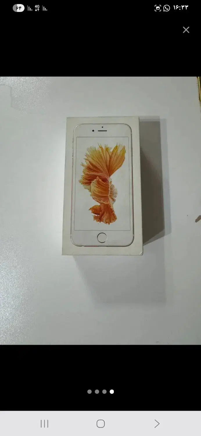 ایفون 5s|موبایل|تهران, امیرآباد|دیوار