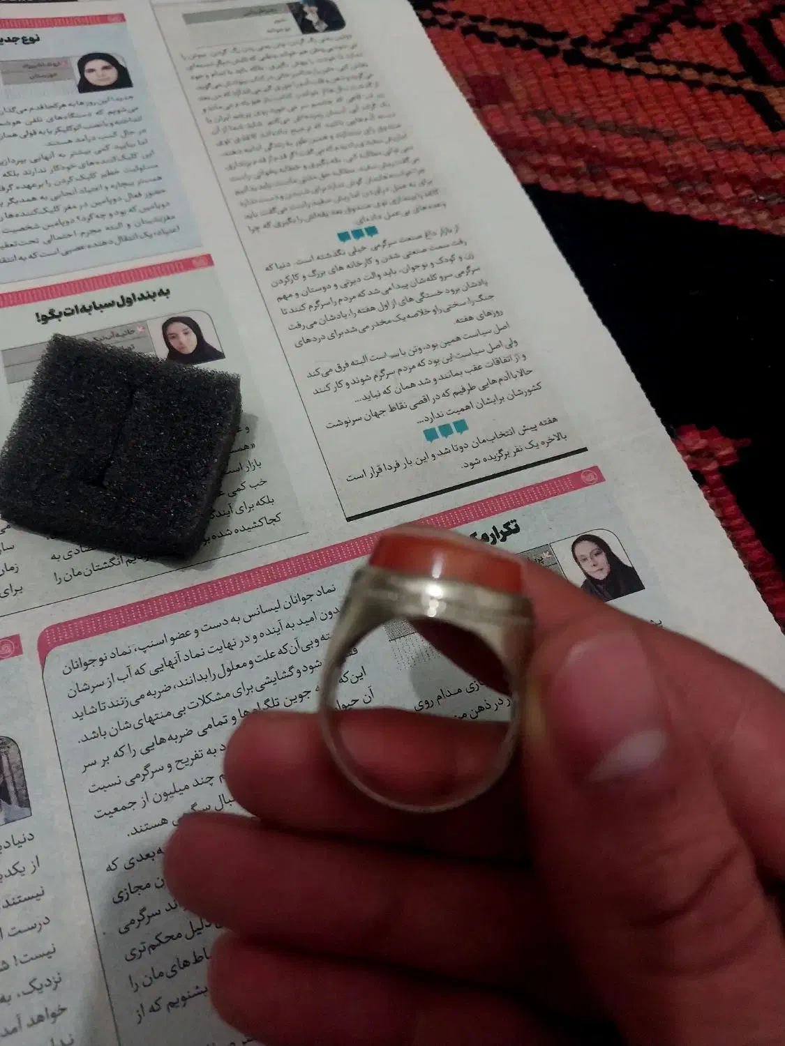 یک عدد انگشتر یمن کهنه|جواهرات|اردبیل, |دیوار