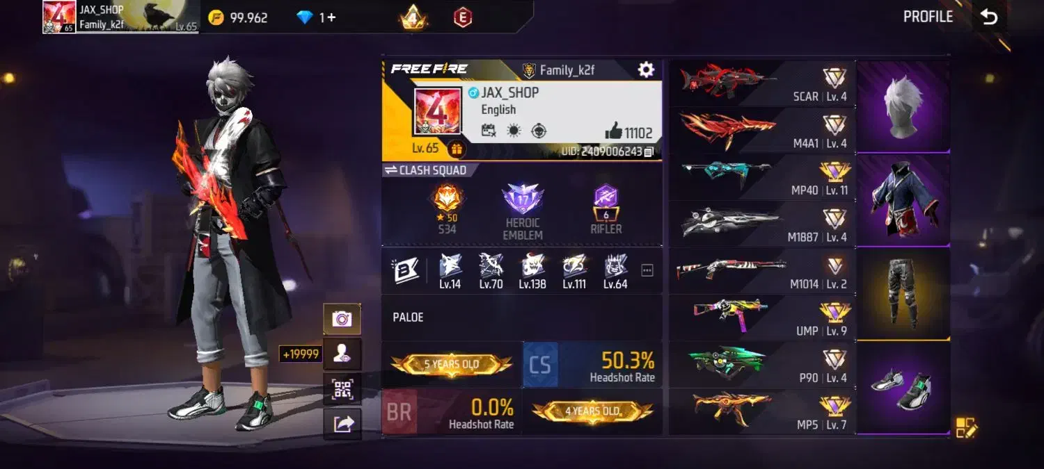 اکانت فری فایر|کنسول، بازی ویدئویی و آنلاین|شاندرمن, |دیوار