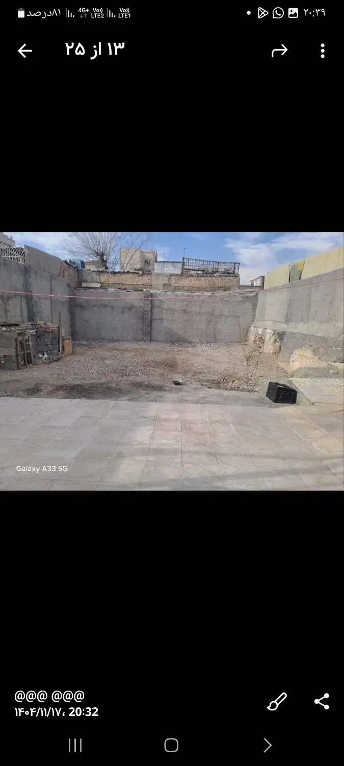 ملگ۲۰۶متری گلنگی|فروش زمین و ملک کلنگی|رشت, رودبارتان|دیوار