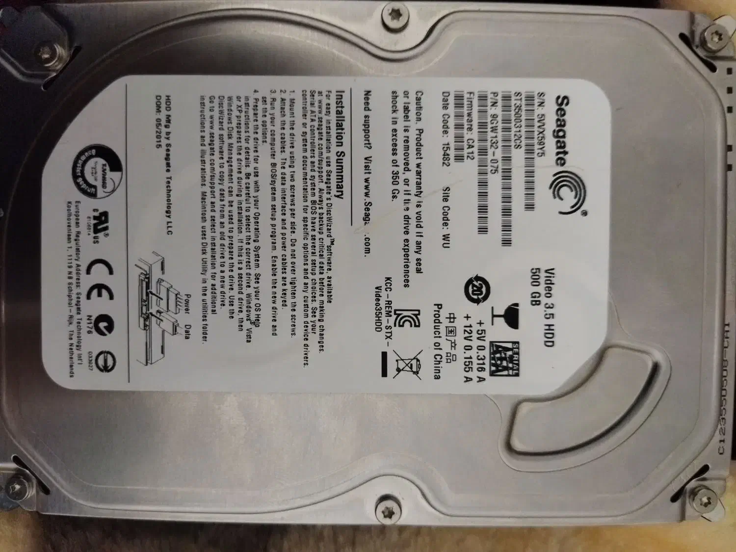 HDD 500G|قطعات و لوازم جانبی رایانه|شیراز, دوکوهک|دیوار