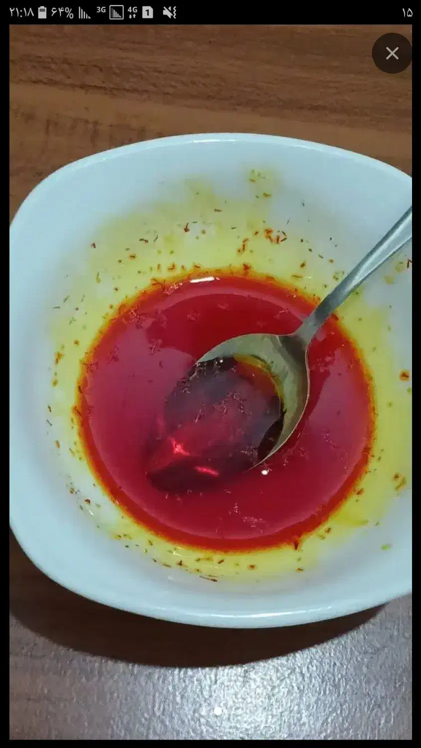 تعداد محدود|ماهی|خوی, |دیوار