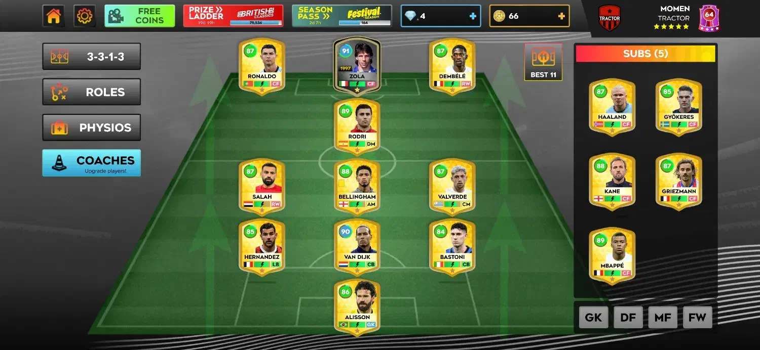 دریم لیگ|کنسول، بازی ویدئویی و آنلاین|تربتحیدریه, قائم|دیوار