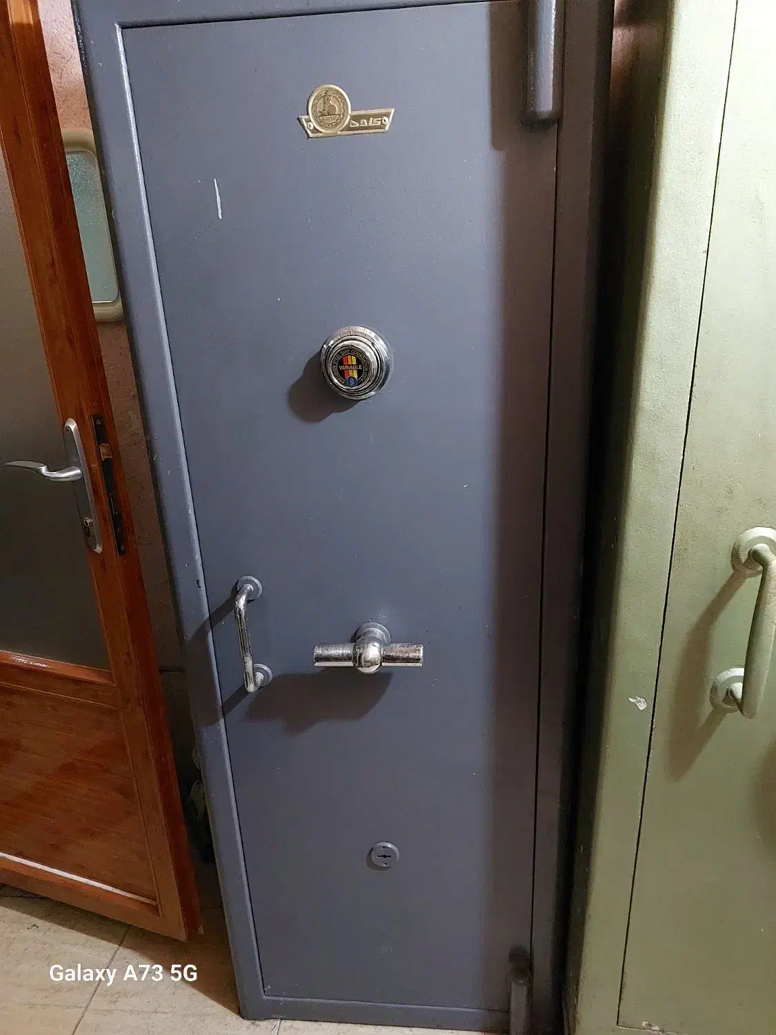 گاوصندوق دوعد|ابزارآلات|اندیشه, اندیشه فاز ۱|دیوار