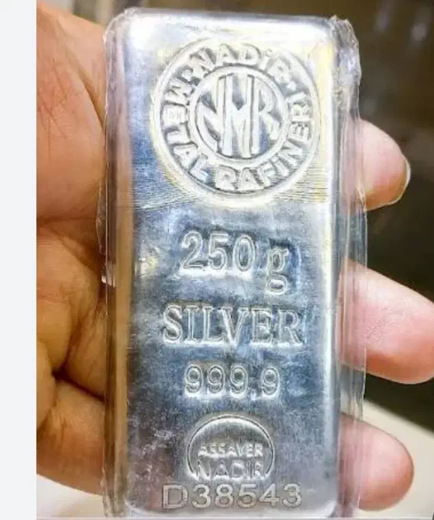 شمش نقره برند نادیر ترکیه|جواهرات|بروجرد, |دیوار