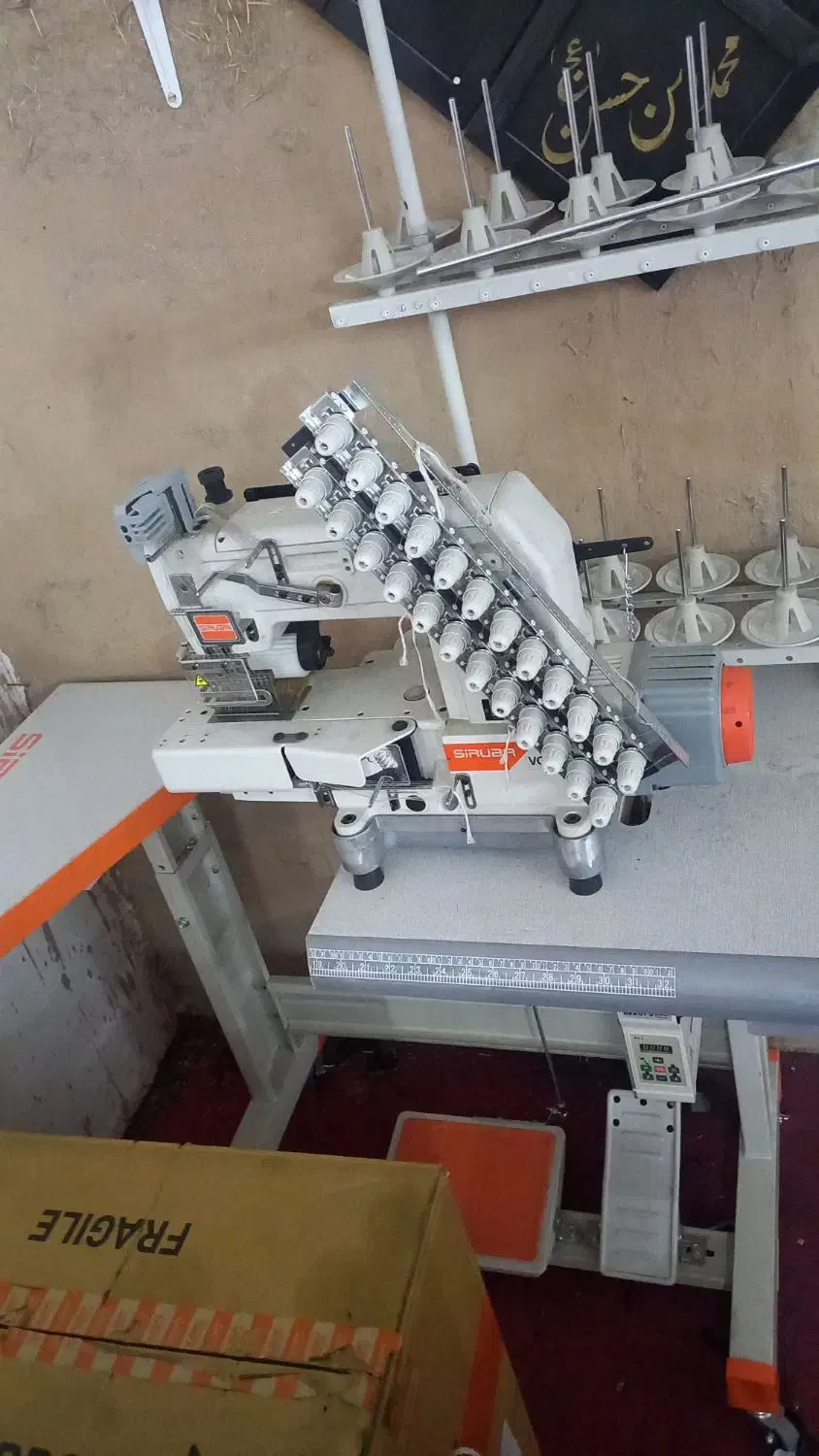 چرخ ۱۲ سوزنه چرخ پل دوز|چرخ خیاطی و ریسندگی|خاوران, |دیوار