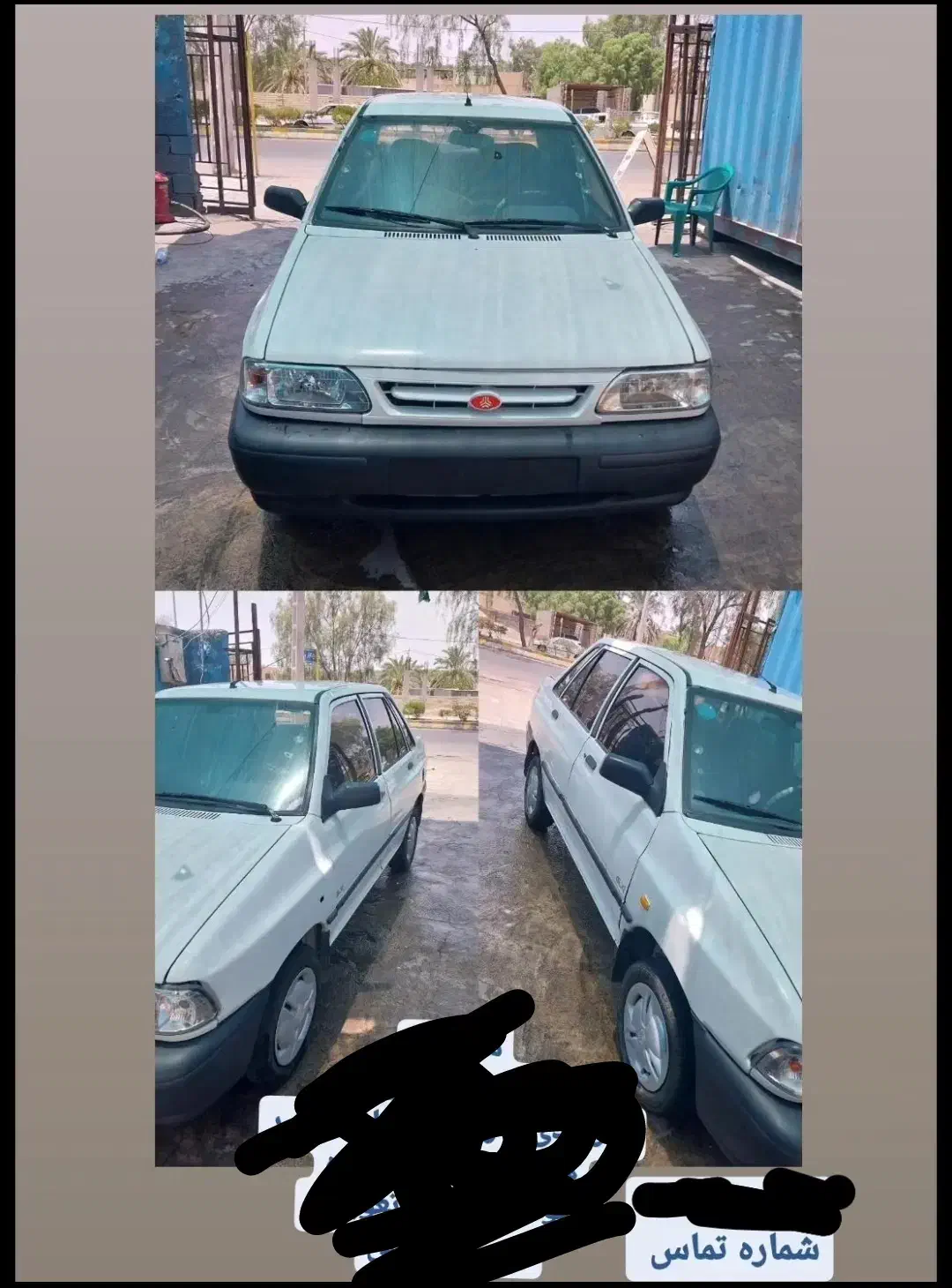 پراید 88|خودرو سواری و وانت|بم, |دیوار