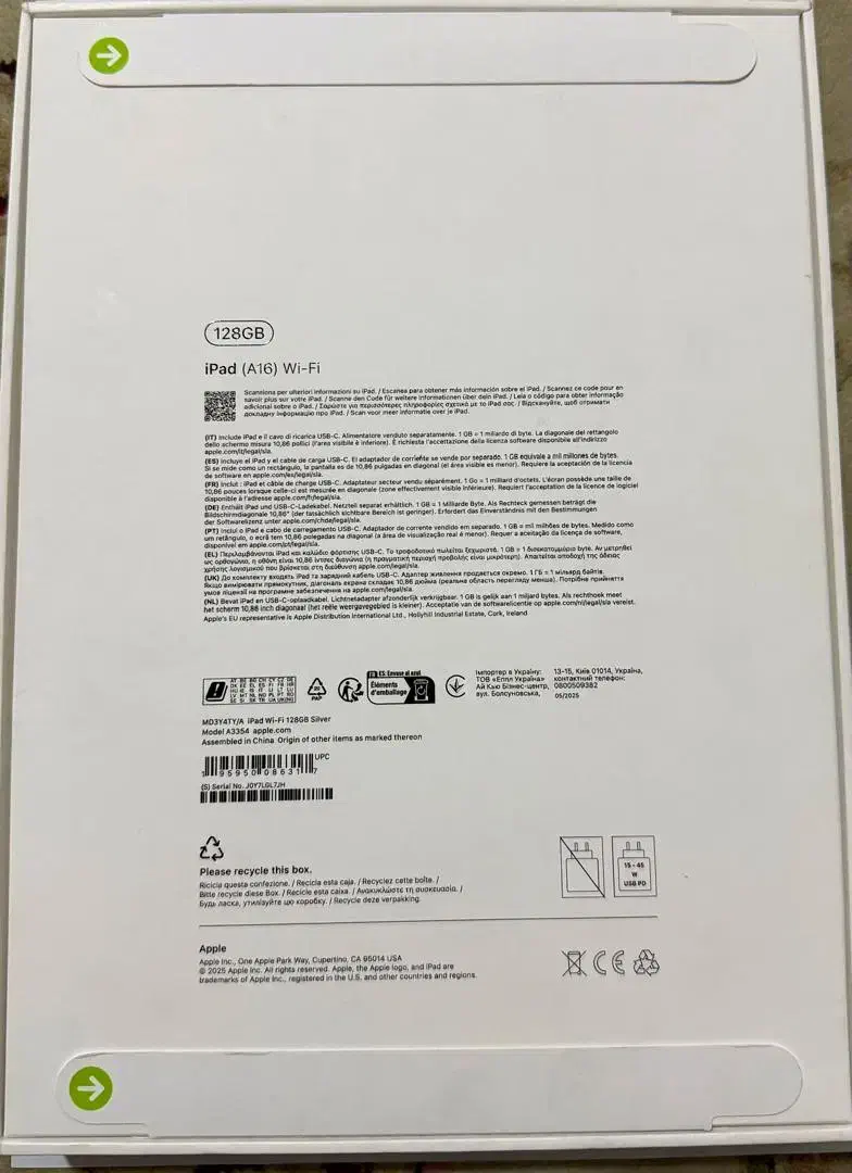 ایپد a16 Wifi پلمپ|تبلت|شیراز, نصرآباد|دیوار