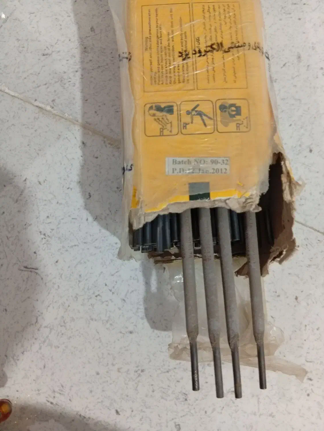 سیم جوش|ابزارآلات|ایلام, |دیوار