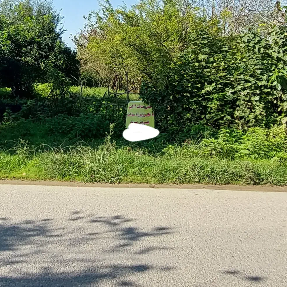 زمین مسکونی دارای پروانه ساخت ۲۱۴ متر بیجارکنار|فروش زمین و ملک کلنگی|رشت, احمد گوراب|دیوار