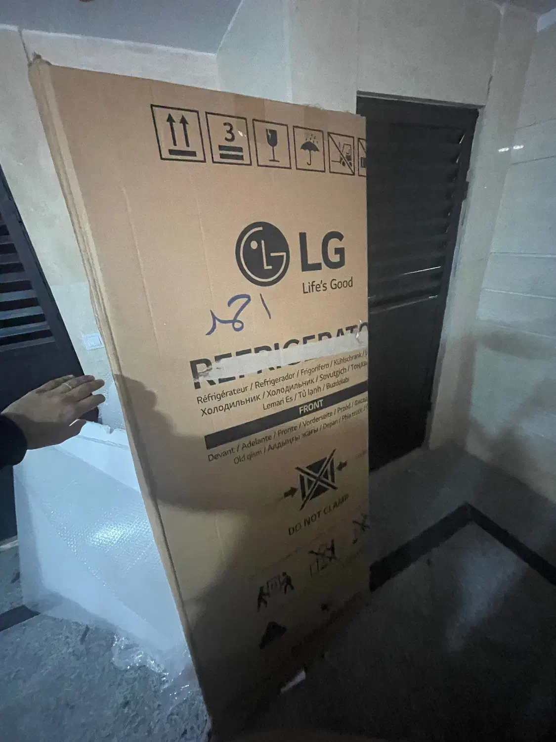 کارتن جعبه خالی یخچال ساید بای ساید الجی|ابزارآلات|تهران, حبیب الله|دیوار