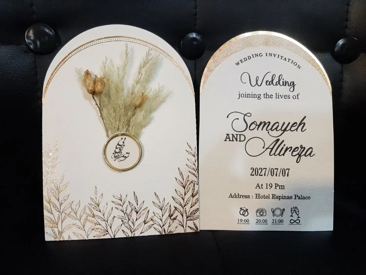 کارت عروسی|خدمات پذیرایی، مراسم|بابل, |دیوار