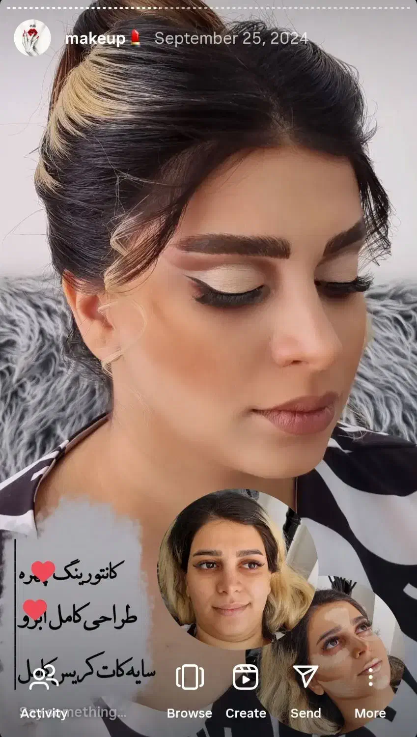 میکاپ و آموزش اقتصادی میکاپ|خدمات آرایشگری و زیبایی|شاهینشهر, عطار|دیوار