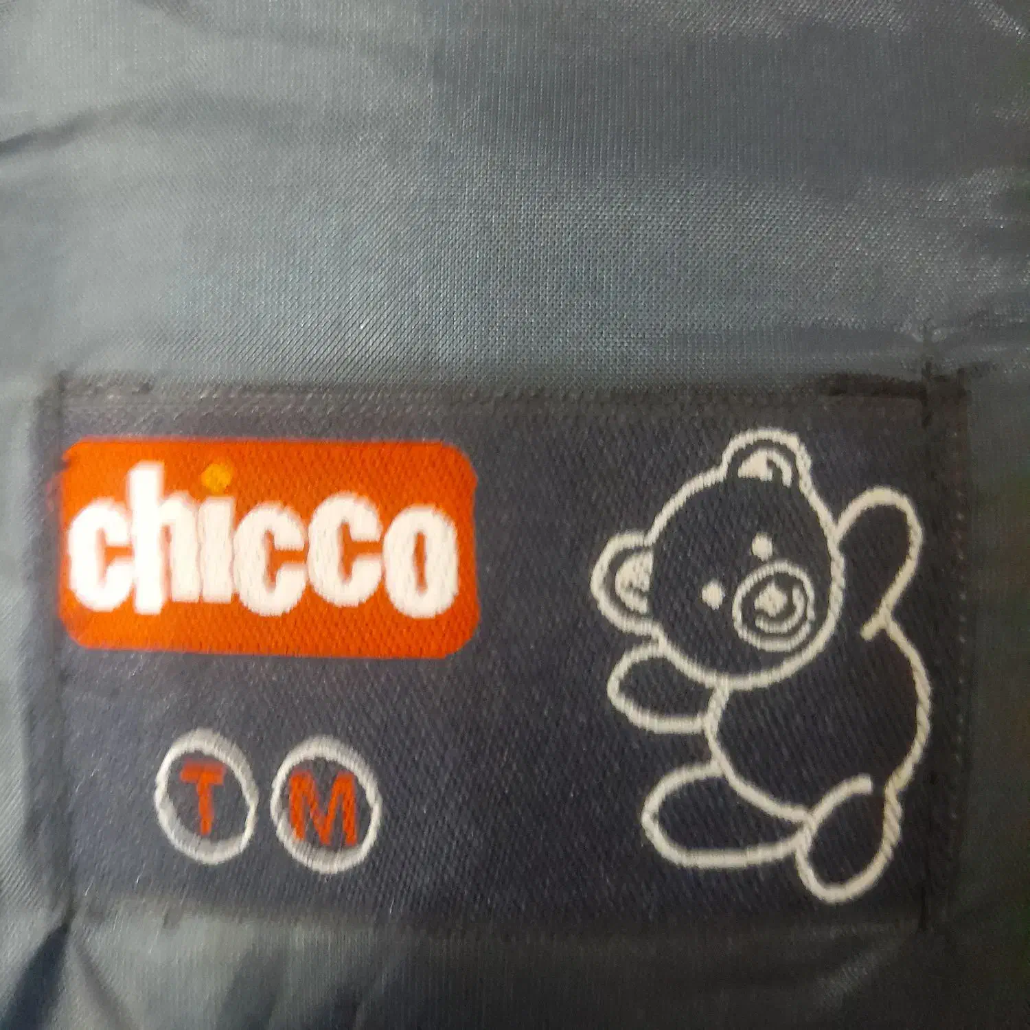 آغوشی بچه|کالسکه و لوازم جانبی|اهواز, منبع اب|دیوار