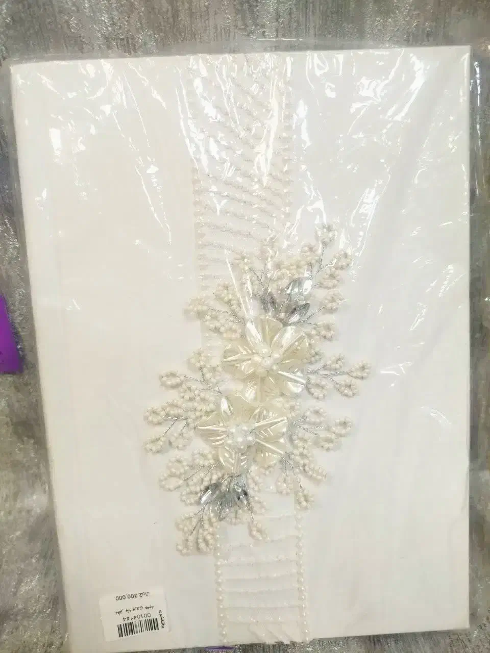 باکس جعبه کادو یلدا دفتربله برون سفره عقد قندساب|صنایع دستی و سایر لوازم تزئینی|قم, هفت تیر|دیوار