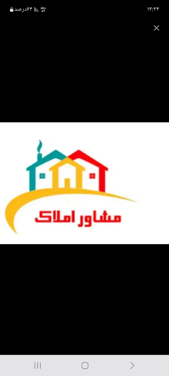 فروش آپارتمان ۱۲۰ متری ۲ خوابه طبقه ۴ الهایی|فروش آپارتمان|اهواز, الهائی|دیوار
