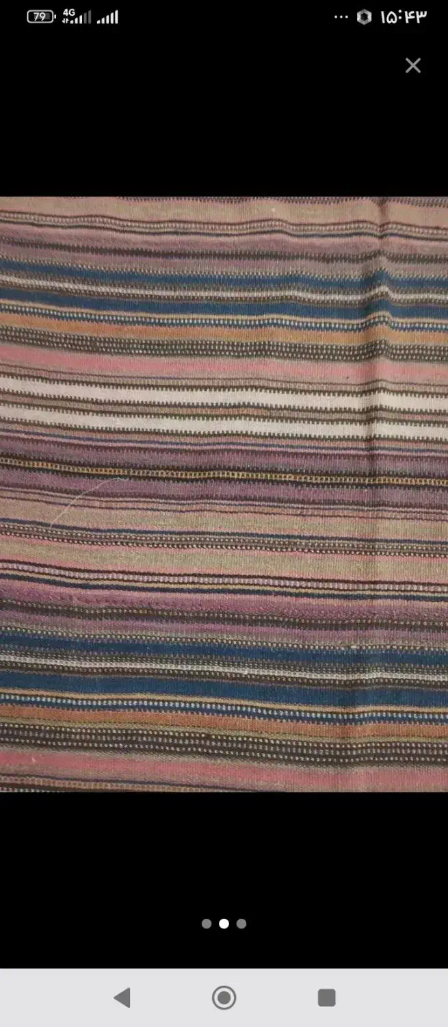 گلیم|گلیم، جاجیم، گبه|قوچان, |دیوار