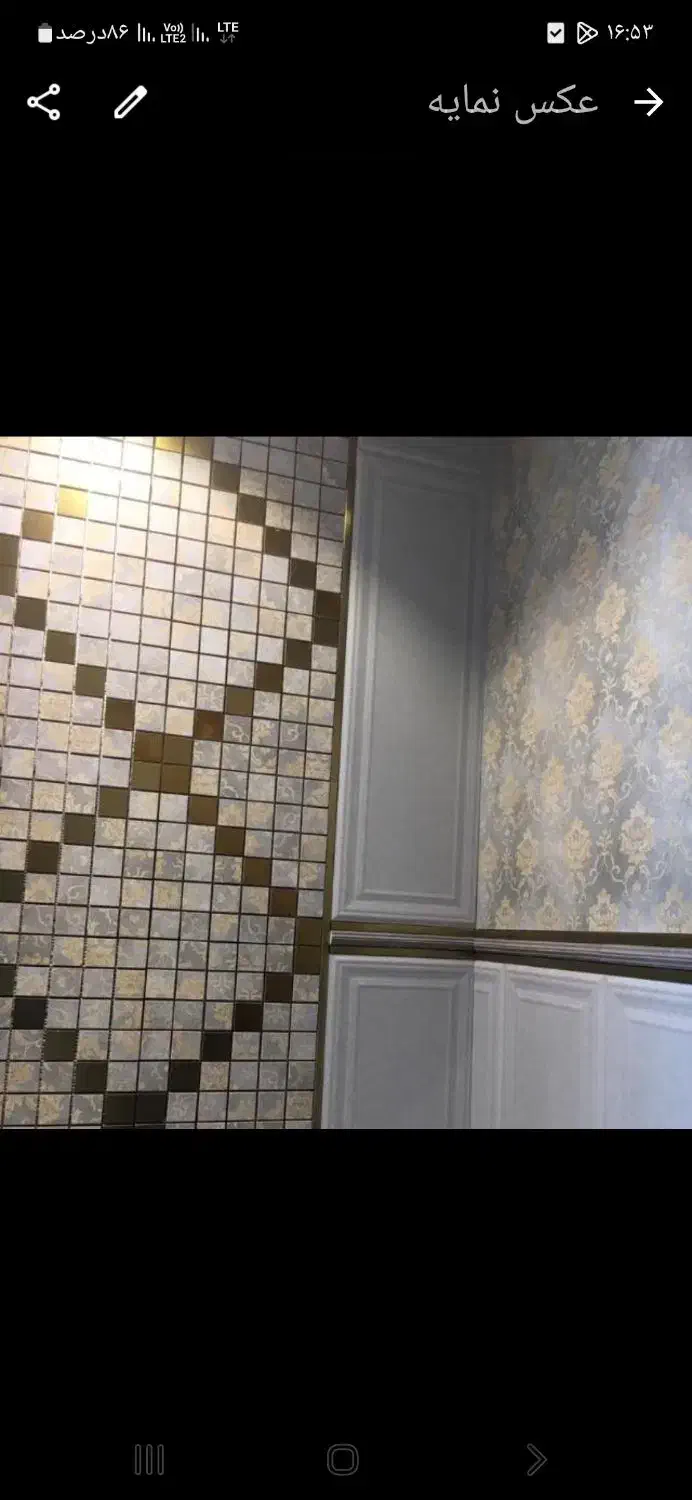 کاشیکاری سرامیک کاری تخریب و بازسازی  کاشی کاری|خدمات پیشه و مهارت|تهران, استاد معین|دیوار