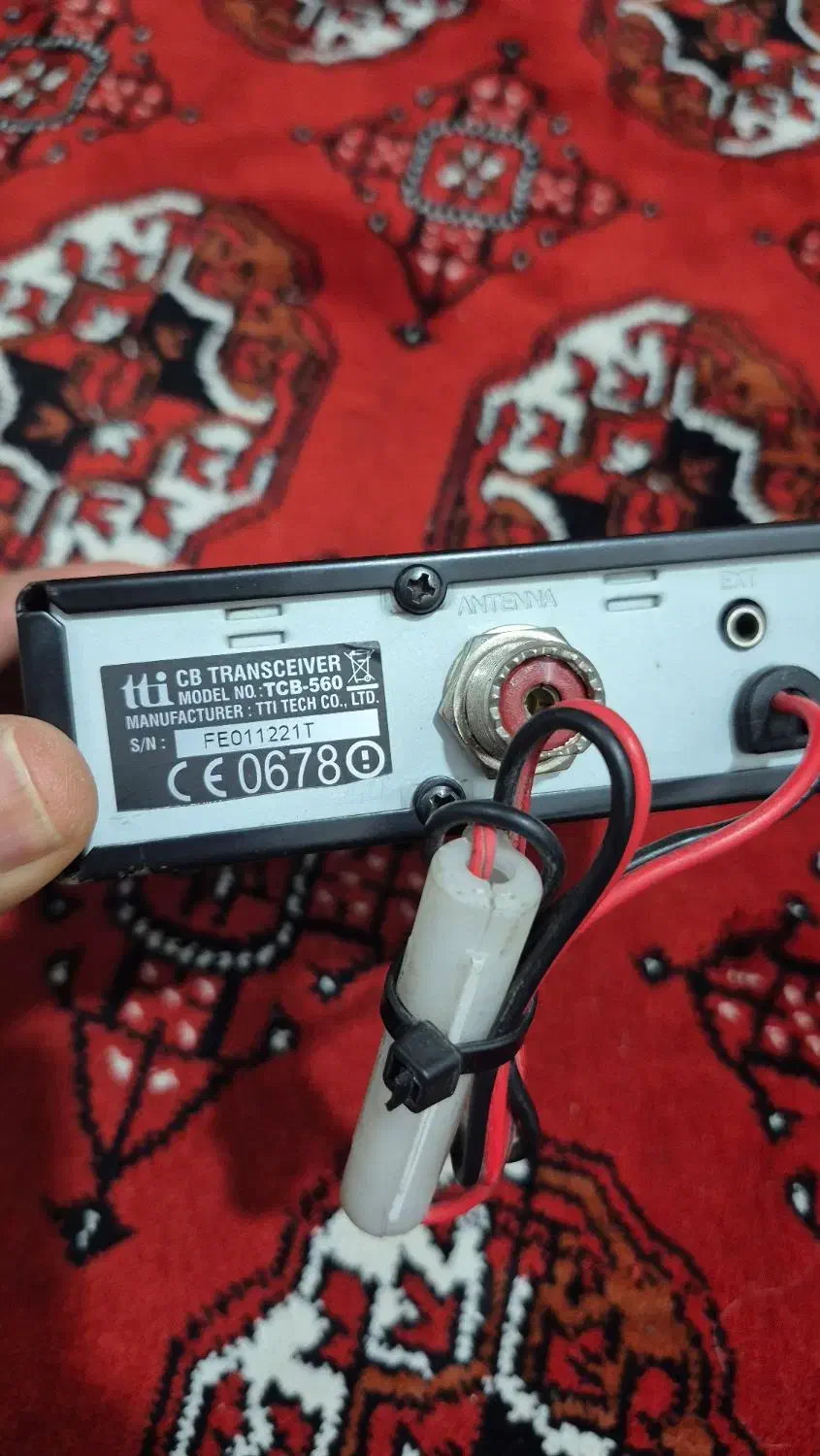 بیسیم ولوو|صوتی و تصویری|آق قلا, |دیوار