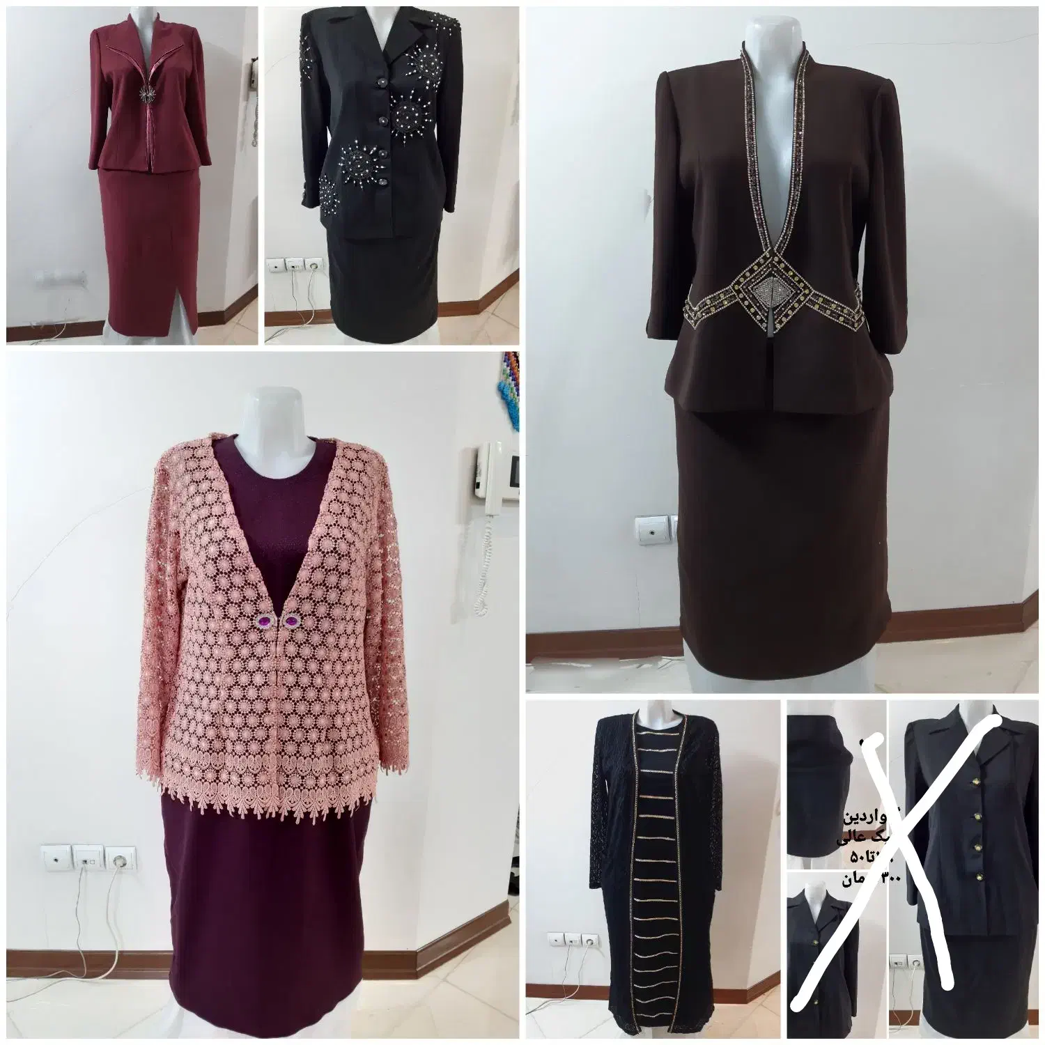 کت و دامن مجلسی سارافون سایز بزرگ سایز ۴۸تا ۵۰تا۵۲|لباس|تهران, ائمه اطهار|دیوار