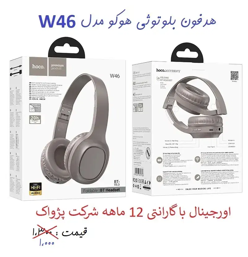 کامپیوتر نسل برتر|رایانه رومیزی|بجنورد, |دیوار