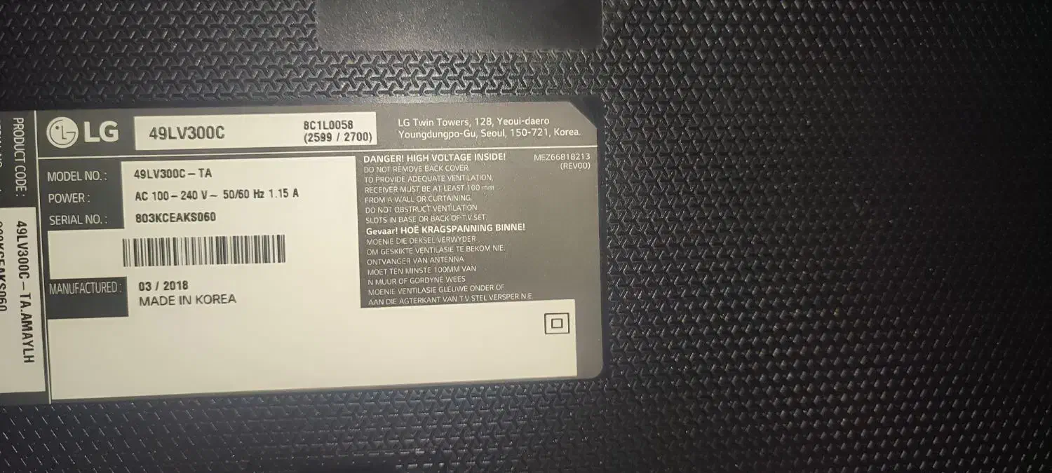 الجی 49 اینچ|تلویزیون و پروژکتور|چرداول, |دیوار