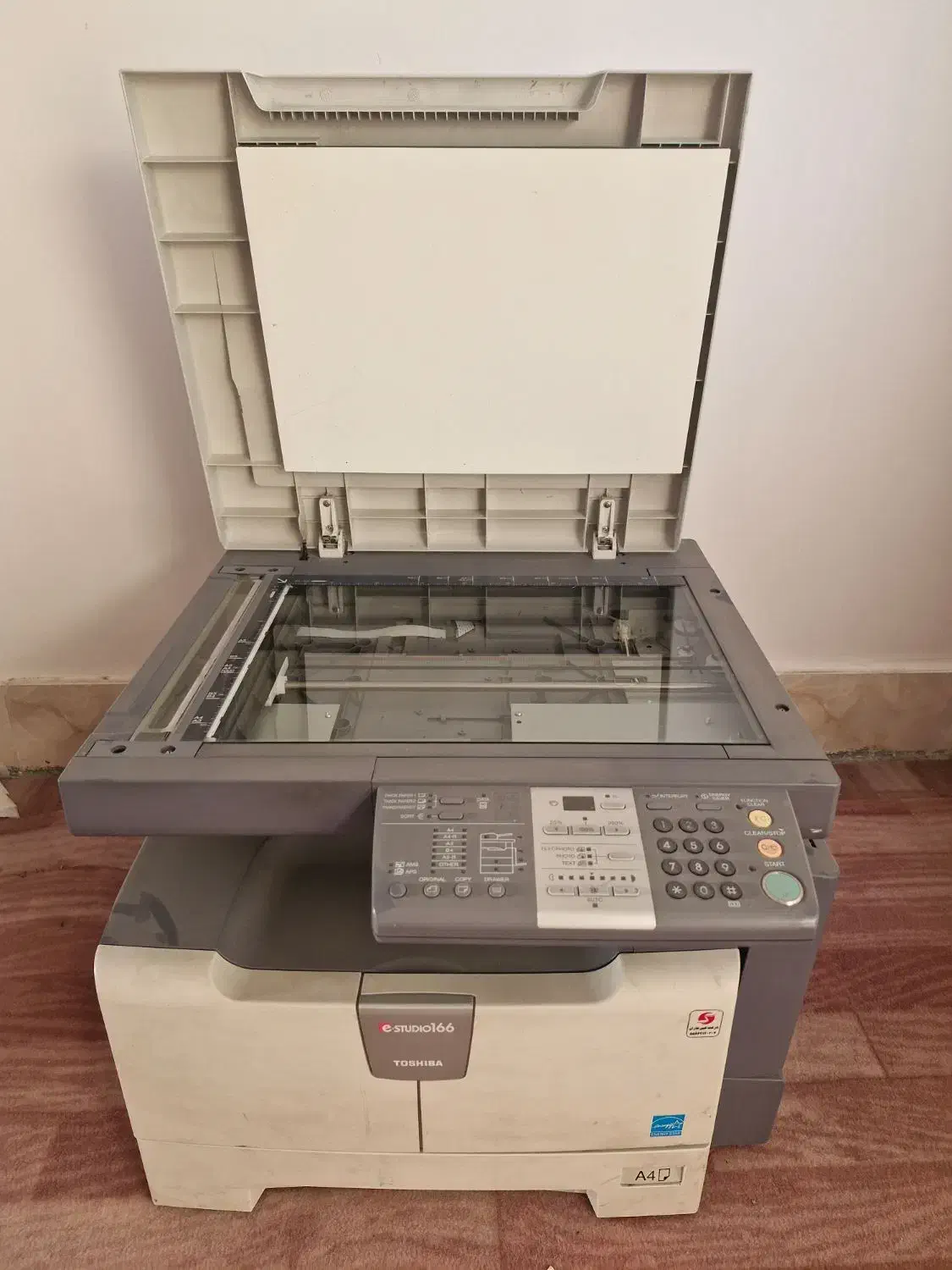 دستگاه کپی ۳ کاره توشیبا ۱۶۶|پرینتر، اسکنر، کپی، فکس|بناب, |دیوار