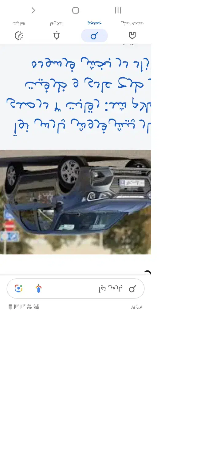 حواله خودرو|خودرو سواری و وانت|زنجان, |دیوار