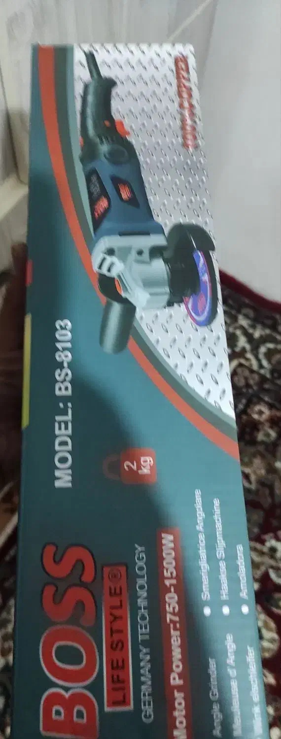 مینی سنگ با دریل شارژی کاملن نو هستش|مصالح و تجهیزات ساختمان|خرمدره, |دیوار