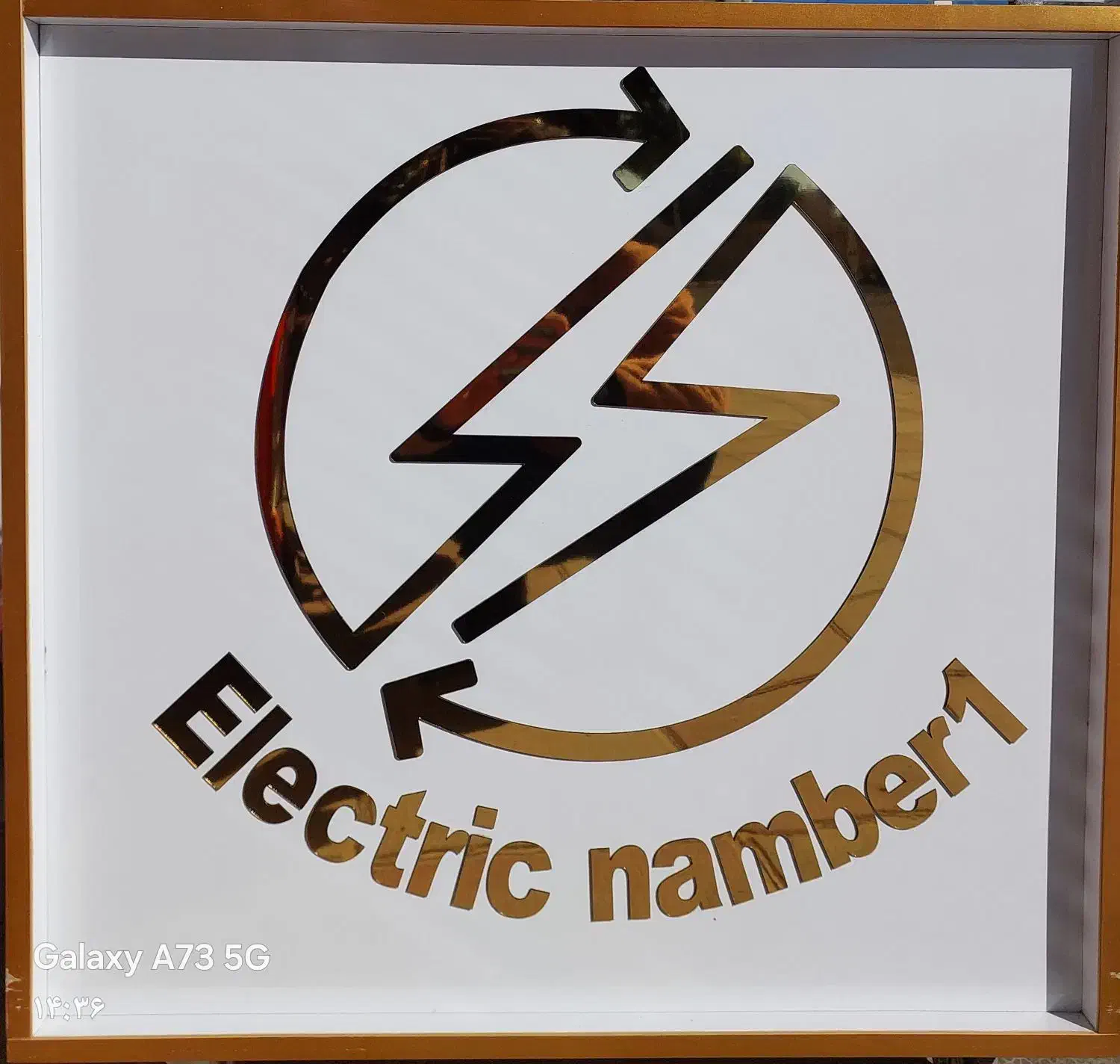 انجام کلیه خدمات برق 0 تا 100 ساختمانی|خدمات پیشه و مهارت|سنقر, |دیوار