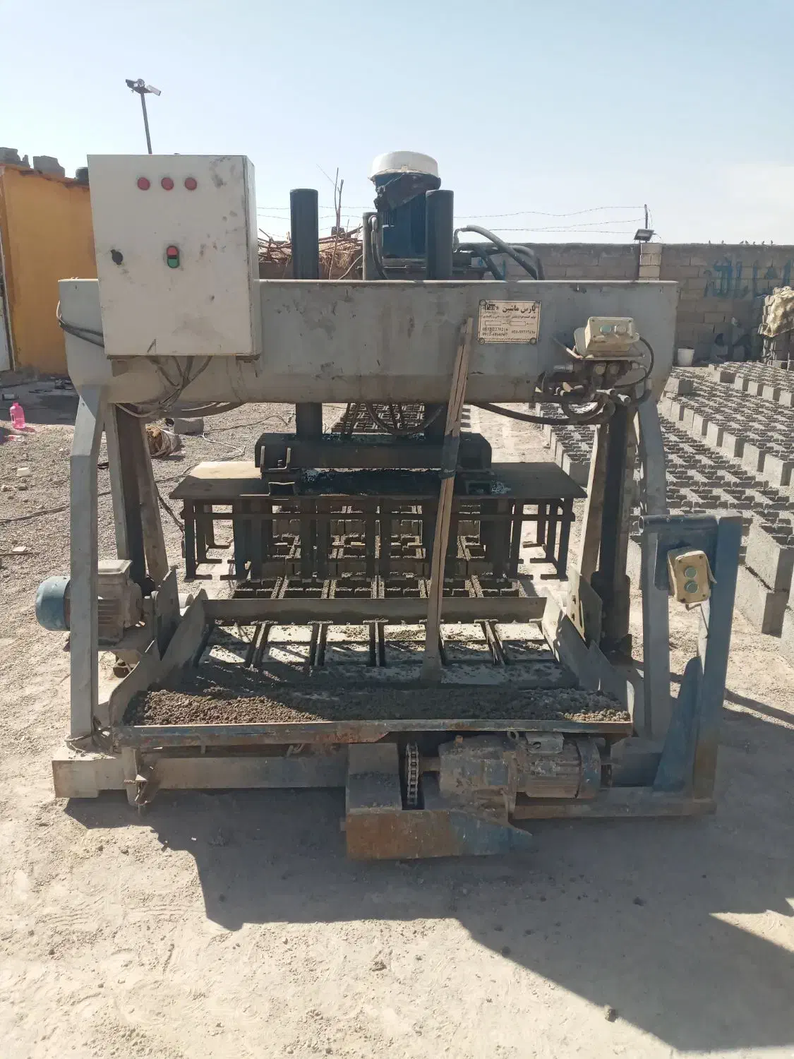 دستگاه بلوک زنی|ماشین‌آلات صنعتی|رفسنجان, |دیوار