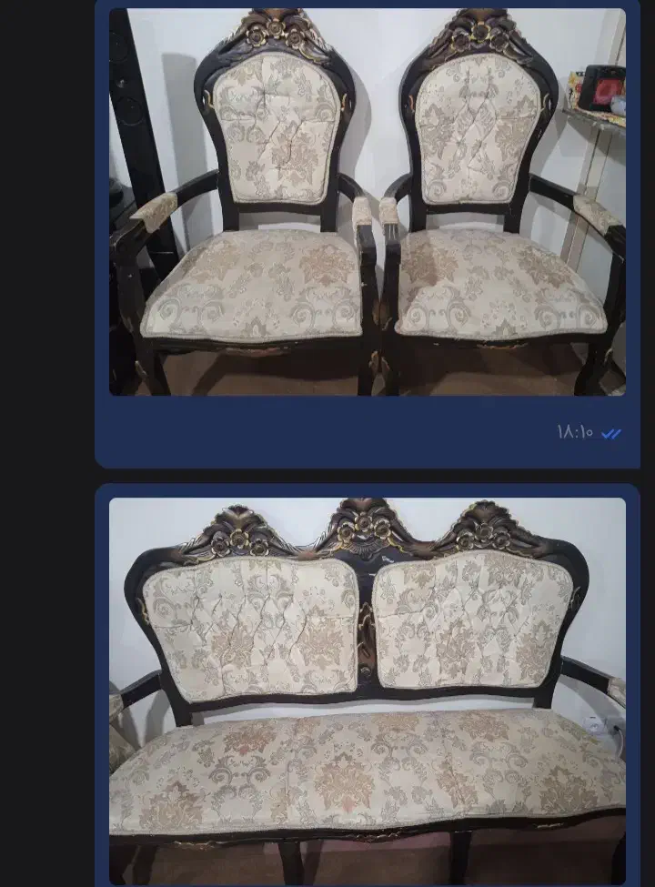 مبل فروشی|مبلمان خانگی و میز عسلی|بشاریات, |دیوار