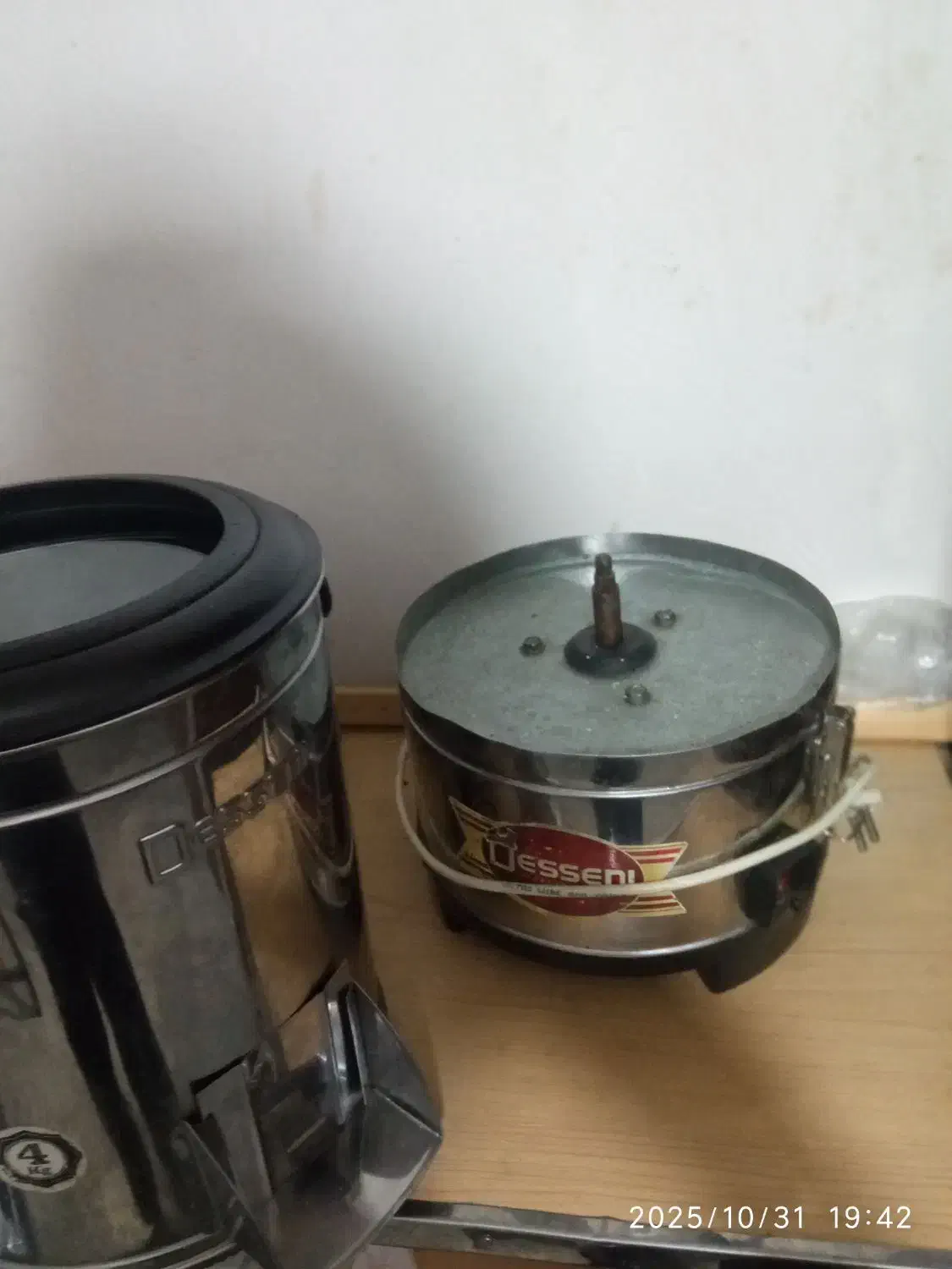 سبزی خورد کن برقی|خردکن، آسیاب، غذاساز|نقده, |دیوار