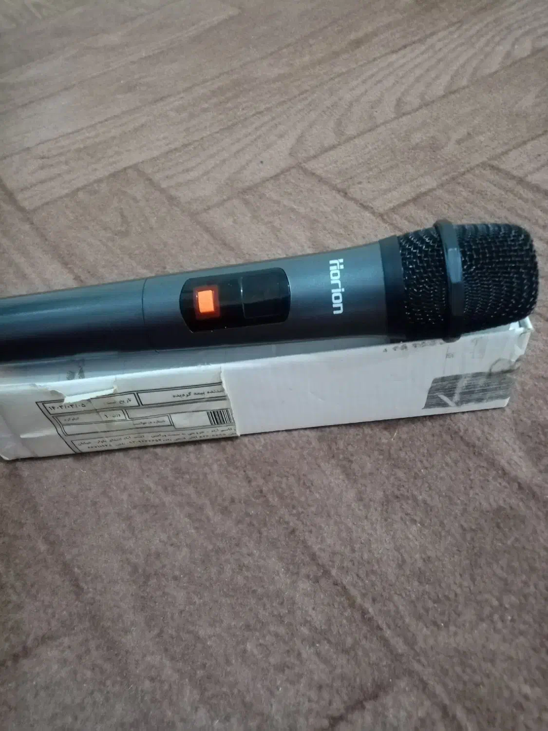 میکروفن|سیستم صوتی خانگی|نگین شهر, |دیوار