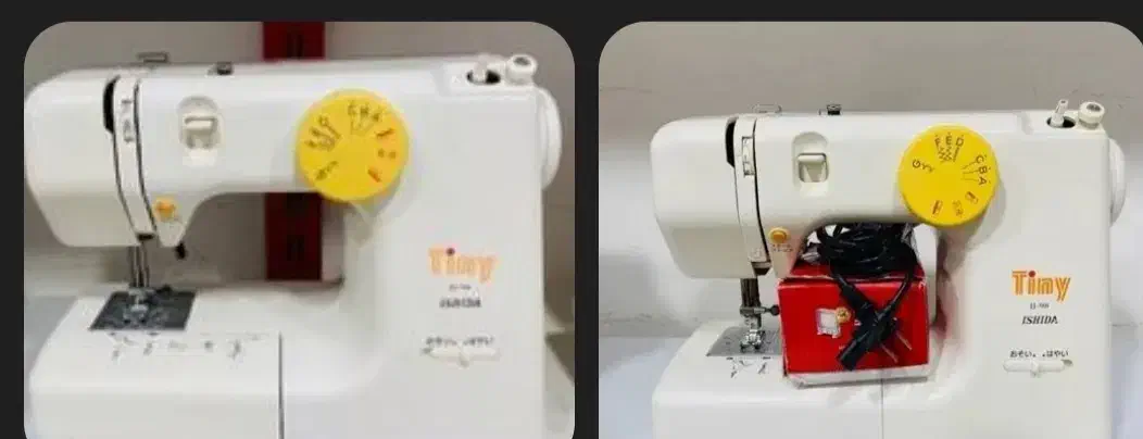 چرخ خیاطی|چرخ خیاطی و ریسندگی|مهاباد (آذربایجان غربی), |دیوار