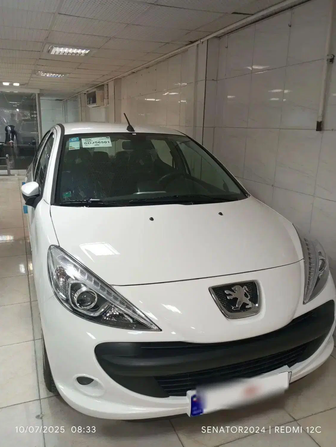 اتومبیل رئیسی /207صفر|خودرو سواری و وانت|یزد, |دیوار