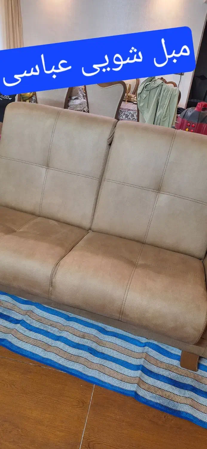 مبل شوئی عباسی|خدمات نظافت|اصفهان, احمدآباد|دیوار